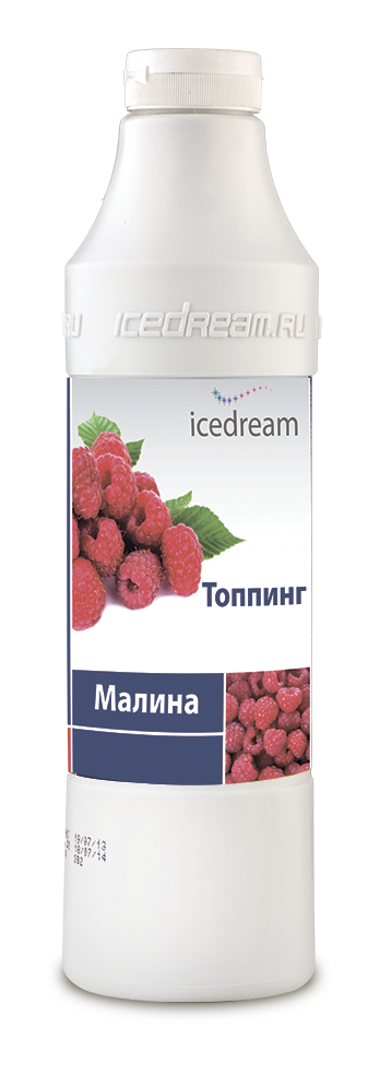 Что такое топпинг. Топпинг малина 770 мл 6003. Топпинг малина 1000*6. Малина топпинг Waterway. Топпинг КФ малина.